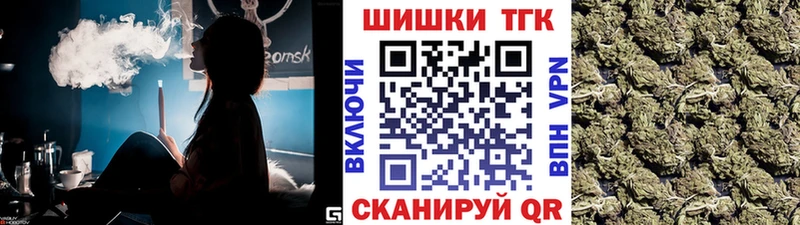 Купить наркотики цена Медвежьегорск Cocaine  A-PVP  ГАШИШ  Конопля  Меф 