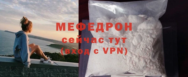 Альфа ПВП Краснотурьинск