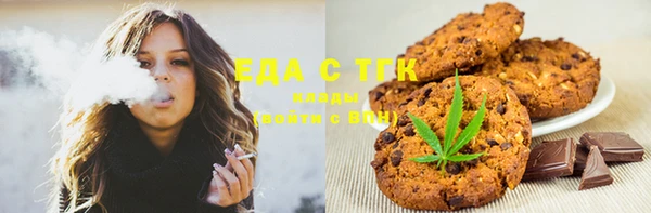 Альфа ПВП Краснотурьинск