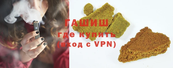 твердый Краснослободск