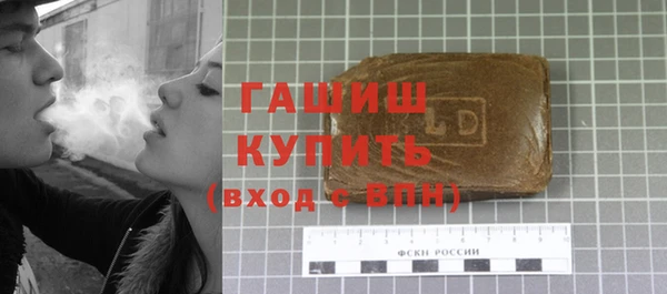 скорость Ладушкин