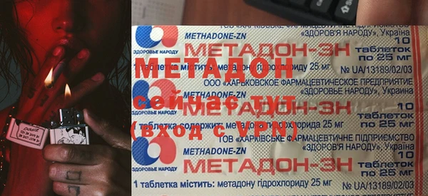Альфа ПВП Краснотурьинск