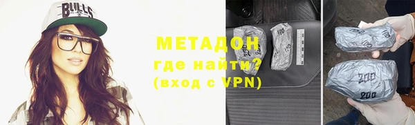 Альфа ПВП Краснотурьинск