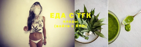 скорость Ладушкин