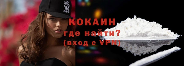 Альфа ПВП Краснотурьинск