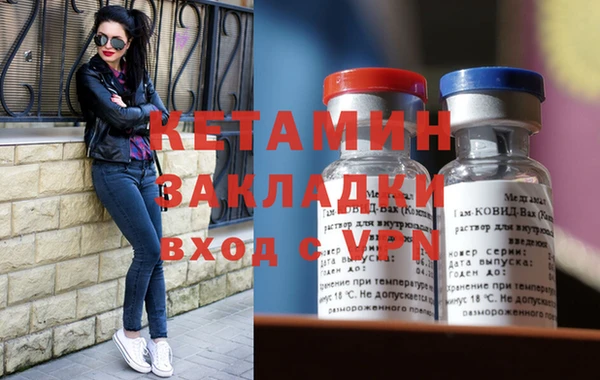твердый Краснослободск