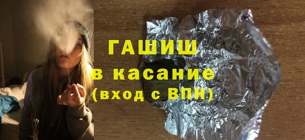 Альфа ПВП Краснотурьинск