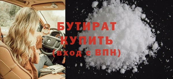 Альфа ПВП Краснотурьинск