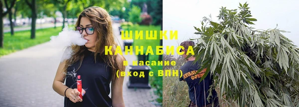 Альфа ПВП Краснотурьинск
