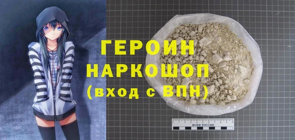 Альфа ПВП Краснотурьинск