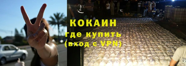 скорость Ладушкин