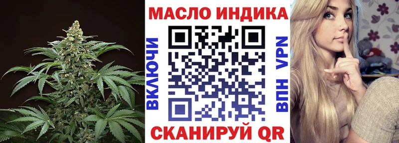 Дистиллят ТГК Wax  магазин продажи   Медвежьегорск 